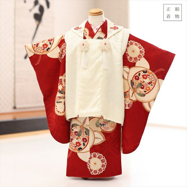 3歳 女の子 正絹 着物レンタル f1487 七五三レンタル 被布セット【絹のお着物】753 被布 貸衣装 3才 結婚式 最高級 プレミアム 子供着物 上品 人...