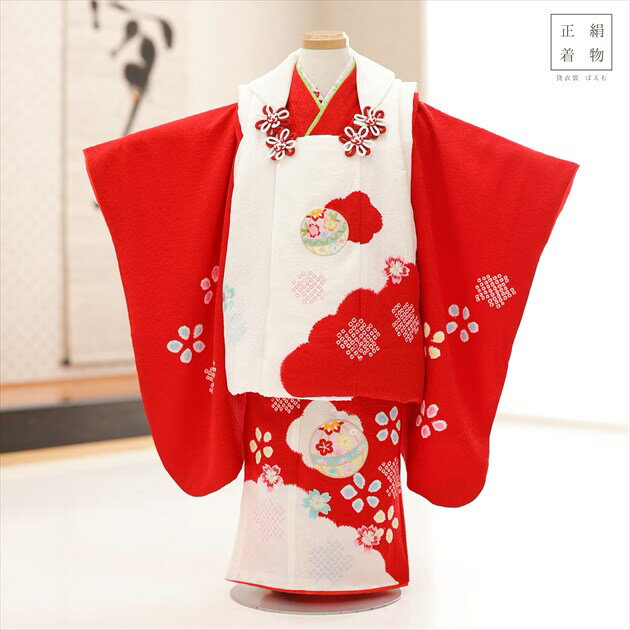 3歳 女の子 正絹 着物レンタル f1498 七五三レンタル 被布セット【絹のお着物】753 被布 貸衣装 3才 結婚式 最高級 子供着物 上品 人気 モダン ...