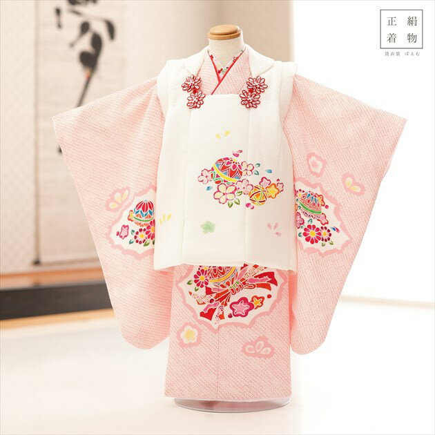 3歳 女の子 正絹 着物レンタル f1517 七五三レンタル 被布セット【絹のお着物】753 被布 貸衣装 3才 結婚式 最高級 子供着物 上品 人気 モダン ...