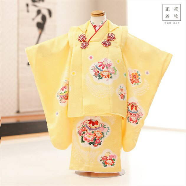 3 λ  ʪ󥿥 f1515 ޻󥿥 ۥåȡڸΤʪ753  ߰ 3 뺧 ǹ Ҷʪ  ͵  ...