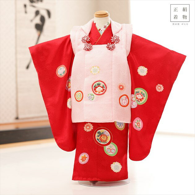 3 λ  ʪ󥿥 f1513 ޻󥿥 ۥåȡڸΤʪ753  ߰ 3 뺧 ǹ Ҷʪ  ͵  ...