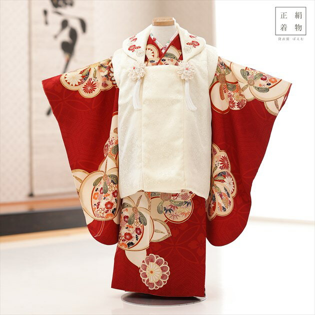 3歳 女の子 正絹 着物レンタル f1487-2 七五三レンタル 被布セット【絹のお着物】753 被布 貸衣装 3才 結婚式 最高級 プレミアム 子供着物 上品...