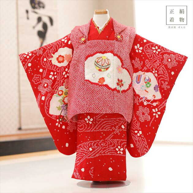 3歳 女の子 正絹 着物レンタル f1558-2 七五三レンタル 被布セット【絹のお着物】753 被布 貸衣装 3才 結婚式 最高級 子供着物 上品 人気 モダ...