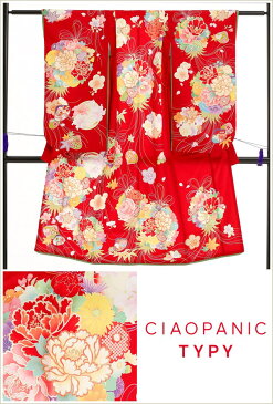 七五三 着物レンタル 7歳 女の子 j7143「CIAOPANIC」ブランド 赤地に吉祥祝彩花 〔フルセット〕〔七五三 着物レンタル〕〔子供着物〕〔753〕〔6歳〕〔7才〕〔結婚式〕〔七草〕〔人気〕〔貸衣装〕〔発表会〕チャオパニック 2020【レンタル】