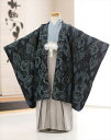 【レンタル】5歳 男の子 七五三レンタル d4388 着物レンタル 753 「100cm〜110cm」フルセット 袴レンタル 卒園式 4歳 5才 七草祝い 貸衣装 羽織 人気 レトロ おしゃれ かっこいい 子供着物 2024 フォトブックプレゼント「おりびと」ブランド 黒×緑モダンスタイル(4)