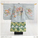 【3歳男の子】【七五三レンタル】グレー鼓 d3006【3歳男児/着物レンタル】《レンタル七五三》《753レンタル》〔貸衣装〕〔男〕〔セット〕〔子供着物〕〔753〕〔結婚式〕〔三歳〕〔三才〕〔3才〕〔羽織〕〔袴〕〔人気〕〔フルセット〕〔フォトブック〕★往復送料無料★
