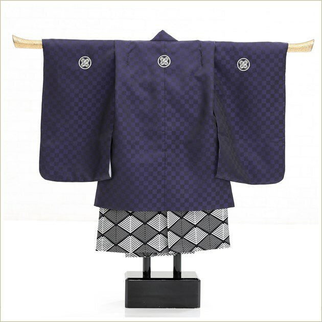 七五三レンタル 3歳 男の子 着物 d3201 袴レンタル 子供着物 753レンタル 貸衣装 イベント 結婚式 三歳 羽織 袴 人気 男 初詣 誕生日 かっこいい 2021 「花わらべ」ブランド シンプルな黒紫市松【レンタル】 2