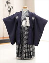 七五三レンタル 3歳 男の子 着物 d3201 袴レンタル 子供着物 753レンタル 貸衣装 イベント 結婚式 三歳 羽織 袴 人気 男 初詣 誕生日 かっこいい 2021 「花わらべ」ブランド シンプルな黒紫市松【レンタル】(4)
