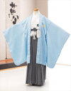 6歳〜8歳 男の子 着物レンタル d6079 袴レンタル《身長約123cm〜133cm》七五三 七草祝い 結婚式 卒園式 イベント 753のお兄ちゃん 子供着物 かっこいい おしゃれ 人気 モダン 発表会 水色羽織武田菱×白地着物【レンタル】(4)