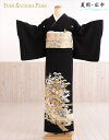 夏用 単衣 大きいサイズ 桂由美 広巾 留袖レンタル sth765 結婚式 幅広 黒留袖レンタル 13号〜19号 母親 親族 フルセット 大きめ 留袖 留め袖 ...