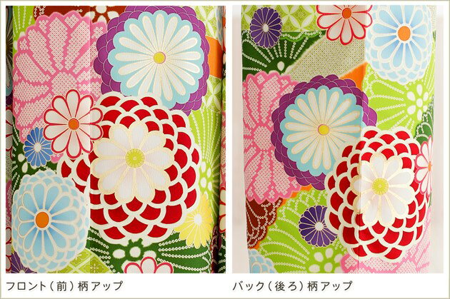 振袖レンタル　成人式　fp1212s　着物レンタル　成人式　振り袖レンタル　成人式　振袖　振袖レンタル　フルセット　二十歳　成人式振袖　正月振袖　1月振袖　貸衣装　古典　レトロ　往復送料無料　「紅一点」ブランド オレンジにモダン慶華絢爛　2026【fy16REN07】