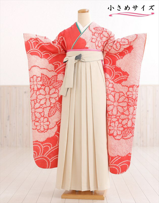 【レンタル】卒業式 小さめサイズ 袴レンタル 振袖袴 卒業袴 fboh4017 女性 着物レンタル フルセット 大学 短大 専門学校 謝恩会 高校 中学校 文化祭 小学生 豪華 3月 4月 人気 おしゃれ レトロ 春 身長低め 高級 オレンジに総絞りモダン×クリーム袴(4)