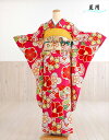 ėp P U^ sf1516  [ y17_tZbgzU葳 ^  Cxg H 5{ 6 7 8 9 10{ P kimono furisode uʏeBi~LX~XvsNc؁yfy16REN07z