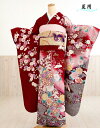 P ėp U^ sf1520 g[TCY g ԒnɏjDcgˉԁytZbgzP U葳 ^U   [  Ċ Cxg H 5 6 7 8 9 10 kimono furisode  _ ÓT lCyfy16REN07z