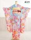 ėpyWzU^@FɌcт̈࣍ʉ sf1173ytZbgz/U葳/U///[//݈ߑ/Cxg/H/kimono/furisode/6{/7/8/9{//ĐU/ėpU//^/Ăӂ y^zyfy16REN07z