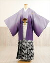 wZƎ у^ j mo064-4 w t  ^ tZbg HD j   Y ݈ߑ lC kimono 񎟉 OB Cxg a 155cm 160cm 165cm ڂ~Tbсy^z