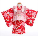 1歳着物レンタル 赤地に桜模様 jbk023【1歳女児/女の子】《レンタル着物》《ベビー衣装レンタル》〔一才〕〔一歳〕〔結婚式〕〔イベント〕〔子供着物〕〔初節句〕〔桃の節句〕〔80cm前後〕〔お祭り〕〔貸衣装〕
