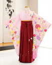 卒園式 女の子 袴レンタルe ピンクに彩の祝花 エンジ桜袴 h7069【フルセットレンタル】〔レンタル袴〕〔着物レンタル〕〔幼稚園卒園式〕〔保育園〕〔卒業式〕〔ハイカラさん〕〔コスプレ〕〔6歳前後〕〔イベント〕〔パーティー〕 【レンタル】(4)