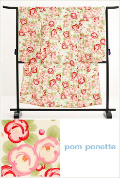 ジュニア着物レンタル 「pomponet」ブランド 彩り慶暖華の香り jk0103【女の子フルセットレンタル】/13まいり/結婚式/十三参りレンタル/10歳/11歳/12歳/13歳/卒業式/女の子/イベント/発表会/貸衣装/二分の一成人式/ジュニア振袖/ 【fy16REN07】