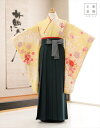 小学校 卒業式 袴レンタル 小さめ 女の子 h1264 ジュニア着物レンタル 135cm 140cm 145cm フルセット 正絹着物 小学生卒業袴 女子 コスプレ 10歳 11歳 12歳 イベント かわいい 古典 上品 モダン 人気 上品な黄色に疋田絞り吉祥慶華×濃緑袴【レンタル】(4)