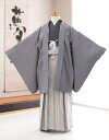 10歳 男の子 着物レンタル d1056 ジュニア 袴レンタル フルセット 子供用 羽織袴 小学生 着物レンタル 9歳~11歳 小学校 1/2成人式 卒業式 結婚式 イベント 発表会 男 フォトブックプレゼント 「花わらべ」 ライトグレーにスタイリッシュモダン【レンタル】