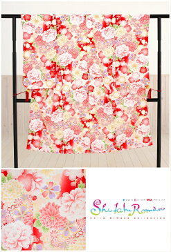 8歳〜10歳 ジュニア着物レンタル 「式部浪曼」ブランド×赤に祝いの慶華 jk1017【女の子フルセットレンタル】〔ハーフ成人式〕〔結婚式〕〔子供用〕〔小学生〕〔3年生〕〔4年生〕〔発表会〕〔貸衣装〕〔1/2〕〔にぶんのいち〕〔ジュニア振袖〕【レンタル】