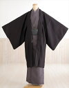 【レンタル】着物レンタル 男 kmo002 七五三のパパ 父親 メンズ着物 男性着物レンタル かんたん着付け ワンタッチ着付け 着流し 町歩き おしゃれ かっこ...