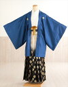 l у^ j mo807s tуtZbg j^ HD l^ Y lC   IWi g _ \  Cxg a kimono 2025 ӉHDcH~nɍсy^z