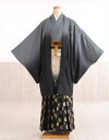 【レンタル】卒業式 袴レンタル 男 mo215【紋付袴フルセット】メンズ着物 男性着物レンタル 羽織袴 kimono 結婚式 二次会 前撮り イベント 和服 人...