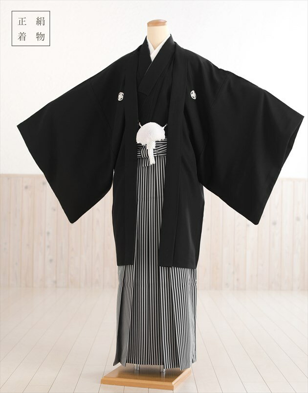〔成人式〕紋付袴レンタル 正絹 男性 定番の黒紋付 mosk999s 羽織袴 高級 着物レンタル 袴 男性着物 お正月 貸衣装 和服 イベント 156cm〜185cm対応 メンズ hakama 人気 成人式袴 2026【レンタル】