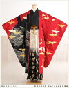 y^zl у^ j mo910s h yړxNo1z tуtZbg j^ Ŋ|t l^ Y lC   ڗ _ ؎hJ Cxg kimono 2025 uh ̕kO ԒnɋʈࣔĒ