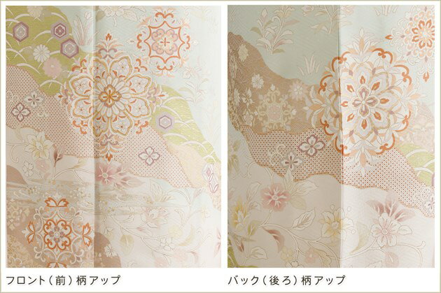 【レンタル】訪問着レンタル 高身長対応 165cm〜175cm トールサイズ hw1408 卒業式 着物レンタル 母 入学式 結婚式 七五三 ママ フルセット お宮参り 753 卒園式 正絹 母親 kimono 人気 2020 粋 お茶会 houmongi 高級 京友禅 淡緑に麗しの吉祥慶花