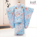 【レンタル】3歳 女の子「チャックを上げるだけで簡単着付け」ワンタッチ 着物レンタル 七五三 zf0021 5秒で誰でも着せられる 着崩れない 被布セット 95...