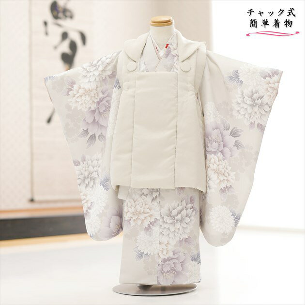 ڥ󥿥3 λ ۥå ưڥåʪ󥿥 Ĺ90cm ֥å夲Ǵñդץ󥿥å ޻ zf0077 ...