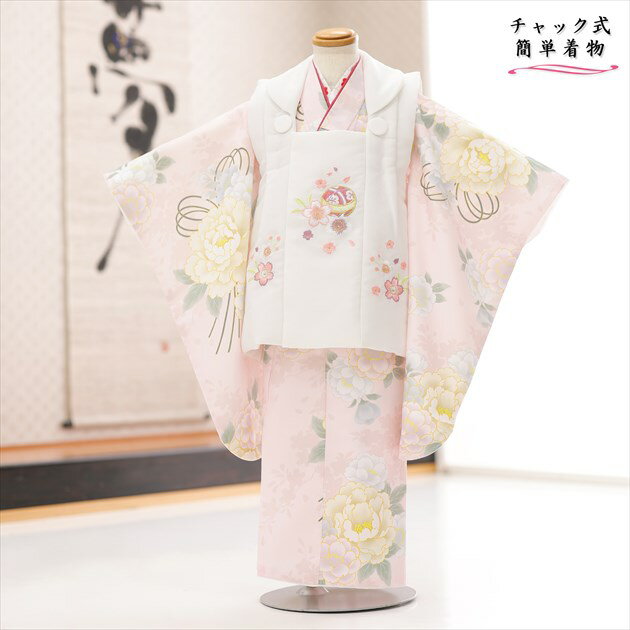 ڥ󥿥ۿĹ100cmб 礭3 λ ޻ ۥå ưڥåʪ󥿥 zf0118t֥å夲Ǵñդץ󥿥å...