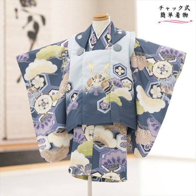 ڥ󥿥۾ 3 ˤλҡ֥å夲Ǵñդzdf2001-3 󥿥å 85cm ۥå ʤ ʪ󥿥 ޻ ...