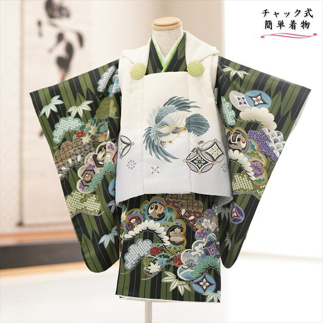 ڥ󥿥۾ 3 ˤλҡ֥å夲Ǵñդzdf2012 󥿥å 85cm ۥå ʤ ʪ󥿥 ޻ ...