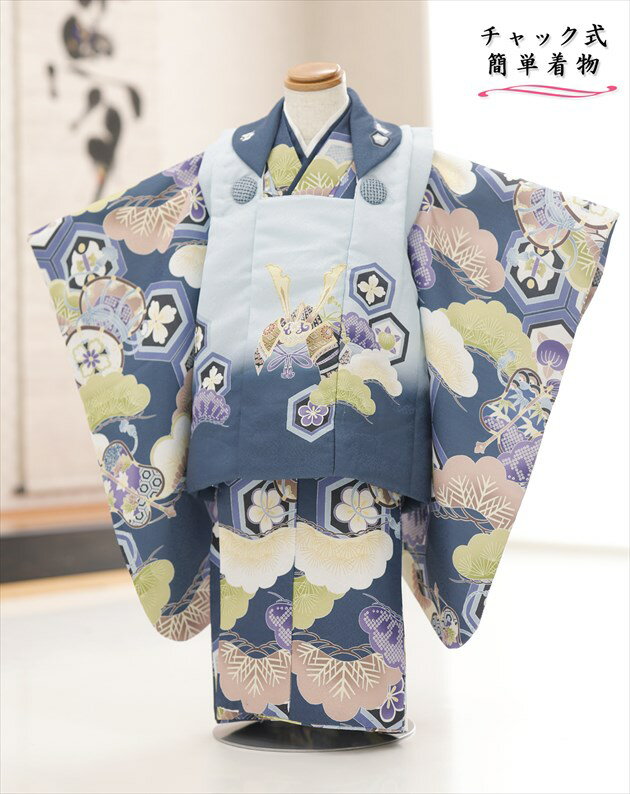 ڥ󥿥3 ˤλҡ֥å夲Ǵñդzdf008-2 󥿥å 95cm ۥå ʤ ʪ󥿥 ޻  5...