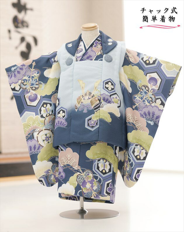 ڥ󥿥3 ˤλҡ֥å夲Ǵñդzdf012 󥿥å 90cm ۥå ʤ ʪ󥿥 ޻  5ä...