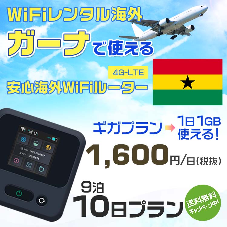 WiFi 󥿥   sim ¢ Wi-Fi ιwifi Х 롼 ιWiFi 910 ץ wifi  sim 10 ץ 11GB11600 󥿥WiFi ¨ȯ wifi󥿥 Wi-Fi󥿥 ץڥ...