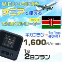 WiFi ^ CO PjA sim  Wi-Fi COswifi oC [^[ COsWiFi 12 v wifi PjA simJ[h 2 MKv 11GB11600~ ^WiFiCO  wifi^ Wi-Fi^ vyCh sim PjA 2 Ct@C `