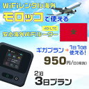 WiFi ^ CO bR sim  Wi-Fi COswifi oC [^[ COsWiFi 23 v wifi bR simJ[h 3 MKv 11GB 1950~ ^WiFiCO  wifi^ Wi-Fi^ vyCh sim bR 3 Ct@C