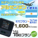 WiFi 󥿥  를 sim ¢ Wi-Fi ιwifi Х 롼 ιWiFi 1415 wifi 를 sim 15 ץ 11GB1600 󥿥WiFi ¨ȯ wifi󥿥 Wi-Fi󥿥 ץڥ ...
