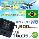 WiFi ^ CO uW sim  Wi-Fi COswifi oC [^[ COsWiFi 1415 v wifi uW simJ[h 15 MKv 11GB 11600~ ^WiFiCO  wifi^ Wi-Fi^ vyCh sim uW 15 Ct@C