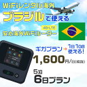 WiFi ^ CO uW sim  Wi-Fi COswifi oC [^[ COsWiFi 56 v wifi uW simJ[h 6 MKv 11GB 11600~ ^WiFiCO  wifi^ Wi-Fi^ vyCh sim uW 6 Ct@C