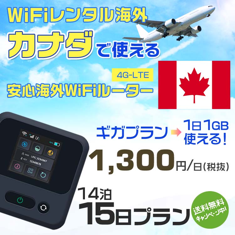 WiFi 󥿥  ʥ sim ¢ Wi-Fi ιwifi Х 롼 ιWiFi 1415 ץ wifi ʥ sim 15 ץ11GB11300 󥿥WiFi ¨ȯ wifi󥿥 Wi-Fi󥿥 ץڥ...