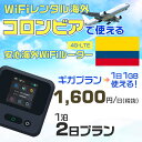 WiFi ^ CO RrA sim  Wi-Fi COswifi oC [^[ COsWiFi 12 wifi RrA simJ[h 2 MKv 11GB 11600~ ^WiFiCO  wifi^ Wi-Fi^ vyCh sim RrA 2 Ct@C