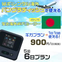 WiFi ^ CO oOfBbV sim  Wi-Fi COswifi oC [^[ COsWiFi 56 wifi oOfBbV simJ[h 6 MK 11GB900~ ^WiFiCO wifi^ Wi-Fi^ vyCh sim oOfBbV 6 Ct@C