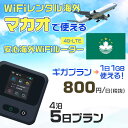 WiFi ^ CO }JI sim  Wi-Fi COswifi oC [^[ COsWiFi 45 v wifi }JI simJ[h 5 MKv 11GB1800~ ^WiFiCO  wifi^ Wi-Fi^ vyCh sim }JI 5 Ct@C `