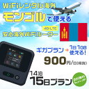 WiFi ^ CO S sim  Wi-Fi COswifi oC [^[ COsWiFi 1415 v wifi S simJ[h 15 MKv 11GB 1900~ ^WiFiCO  wifi^ Wi-Fi^ vyCh sim S 15 Ct@C